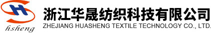 廣西龍勝華美滑石開(kāi)發(fā)有限公司